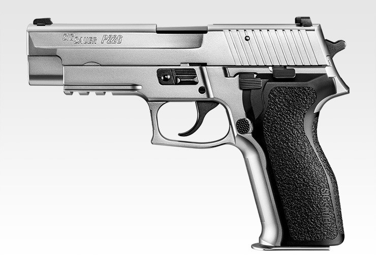 Tokyo Marui Sig Sauer P226 E2 Stainless Steel GBB Pistol