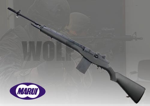 Tokyo Marui M14 Fiber Stock Olive Drab Rifle AEG