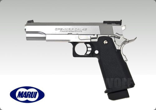 Tokyo Marui Hi-CAPA 5.1 Stainless Model GBB Pistol