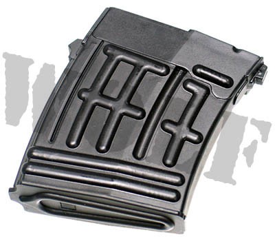 King Arms SVD Magazine 25rd