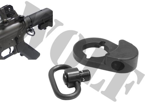King Arms QD Receiver Sling Mount for M4 Series
