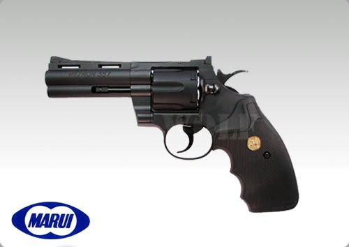 Tokyo Marui Colt Python 4 inch Gas Revolver