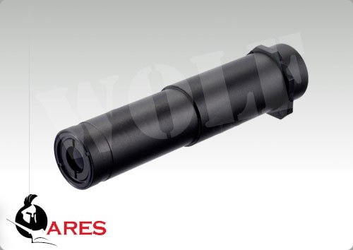 Ares G36 Carry Handle Replacement Scope