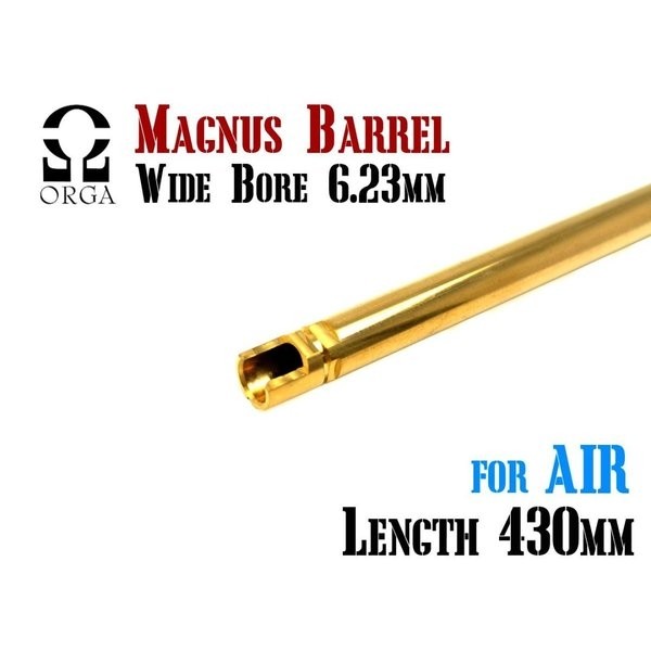 ORGA Magnus Barrel 6.23mm Widebore VSR-10 - 430mm