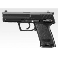 Tokyo Marui H&K USP Full Size GBB Airsoft Pistol