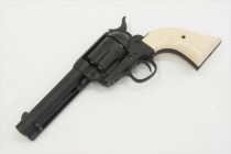 Marushin Colt SAA .45 Peacemaker 6mm Black HW