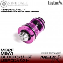 NINE BALL NEO R High Output Valve - M9/Glock/M&P