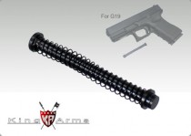 King Arms Recoil Spring - KSC/KWA Glock 19