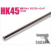 NINE BALL Marui HK45 6.03mm Tightbore Inner Barrel