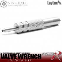 NINE BALL valve wrench NEO "R" 