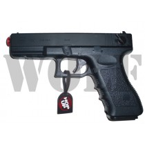 Tokyo Marui Glock 18C Electric AEP Pistol