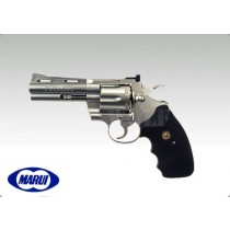 Tokyo Marui Colt Python 4 inch Stainless Gas Revolver