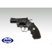 Tokyo Marui Colt Python 2.5 inch New Version Gas Revolver